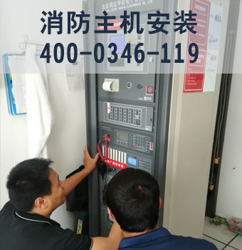 水樂管道有限公司 水樂管道有限公司